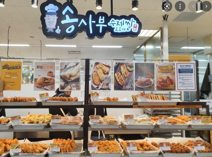 acd25c6e2cb30571c1fbf007414463df_1656471501_8095.jpg acd25c6e2cb30571c1fbf007414463df_1656471501_8095.jpg