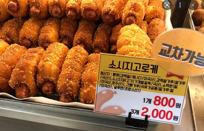 acd25c6e2cb30571c1fbf007414463df_1656471516_3059.jpg acd25c6e2cb30571c1fbf007414463df_1656471516_3059.jpg