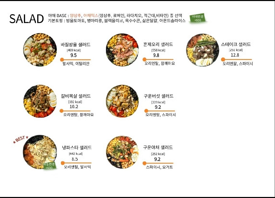 9e95b2ddbdeeab31cbc8dee40e8f625a_1661408484_653.jpg 9e95b2ddbdeeab31cbc8dee40e8f625a_1661408484_653.jpg