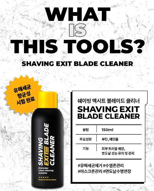 aff78dab4154e269fd0f91874adf6c87_1659685494_4214.png aff78dab4154e269fd0f91874adf6c87_1659685494_4214.png