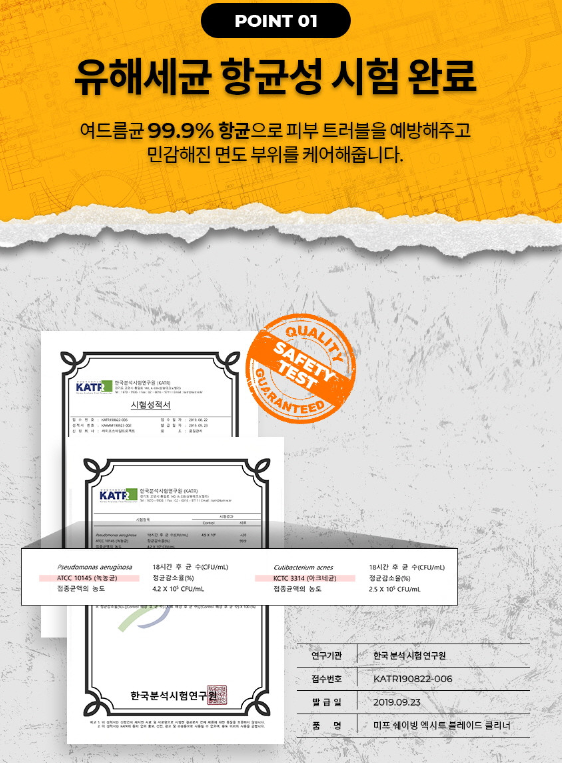 aff78dab4154e269fd0f91874adf6c87_1659685495_068.png aff78dab4154e269fd0f91874adf6c87_1659685495_068.png