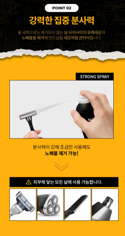 aff78dab4154e269fd0f91874adf6c87_1659685495_2126.png aff78dab4154e269fd0f91874adf6c87_1659685495_2126.png