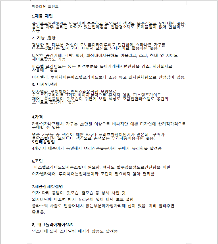 f4dc1cfd70b4f895585ee59130e563e7_1661327946_6858.png f4dc1cfd70b4f895585ee59130e563e7_1661327946_6858.png