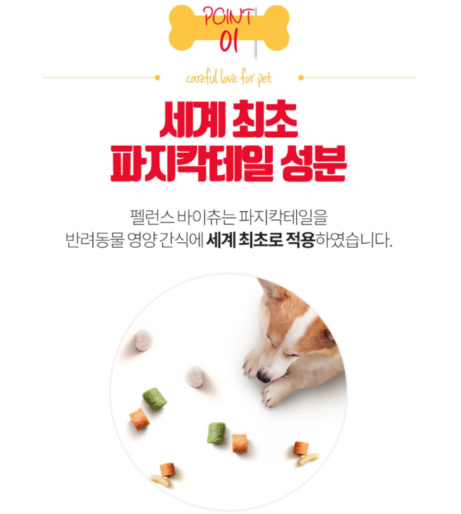 0ae3813f77cafca79e24f900e35e6c19_1662440417_7386.png 0ae3813f77cafca79e24f900e35e6c19_1662440417_7386.png