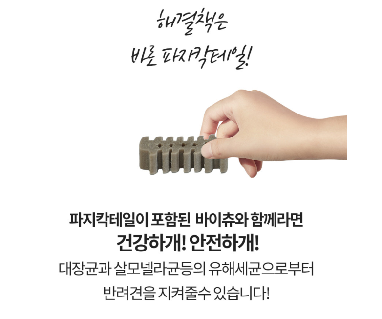 0ae3813f77cafca79e24f900e35e6c19_1662440417_9106.png 0ae3813f77cafca79e24f900e35e6c19_1662440417_9106.png