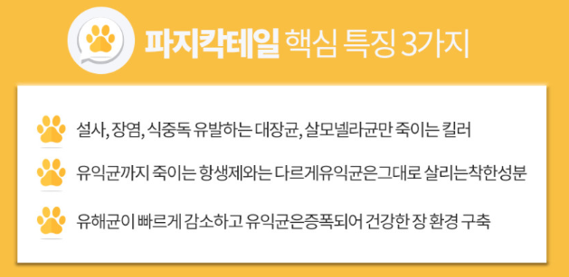 0ae3813f77cafca79e24f900e35e6c19_1662440418_0942.png 0ae3813f77cafca79e24f900e35e6c19_1662440418_0942.png