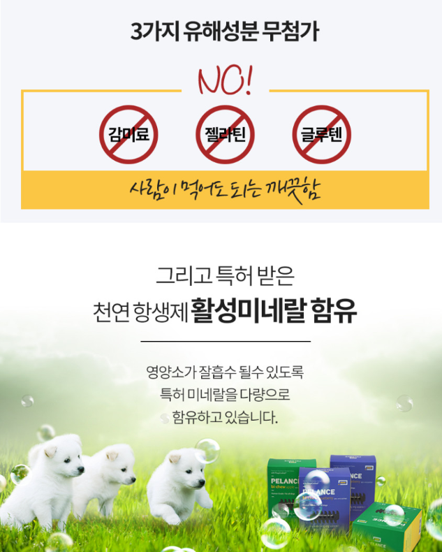 0ae3813f77cafca79e24f900e35e6c19_1662440424_3438.png 0ae3813f77cafca79e24f900e35e6c19_1662440424_3438.png