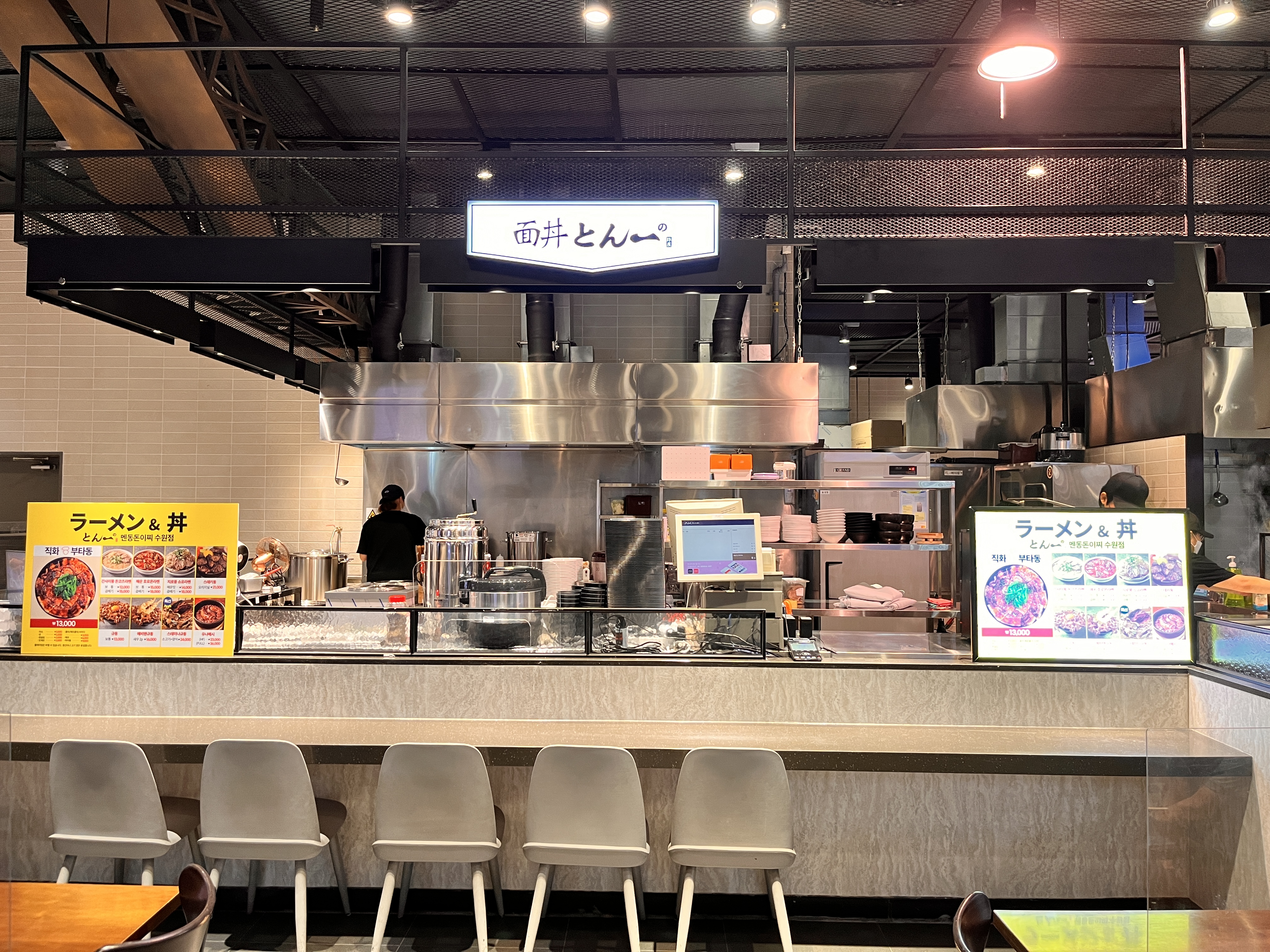 58e8063eccd0f23403ce4ad92f19e8f3_1665243941_0321.jpg 58e8063eccd0f23403ce4ad92f19e8f3_1665243941_0321.jpg