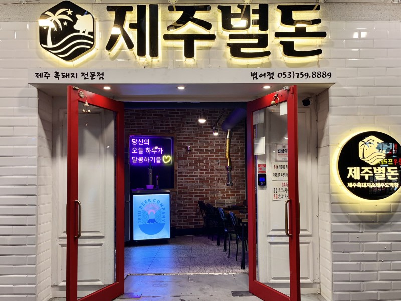 5ed290d1fd12338b1db44639c9155168_1666095927_4372.jpg 5ed290d1fd12338b1db44639c9155168_1666095927_4372.jpg