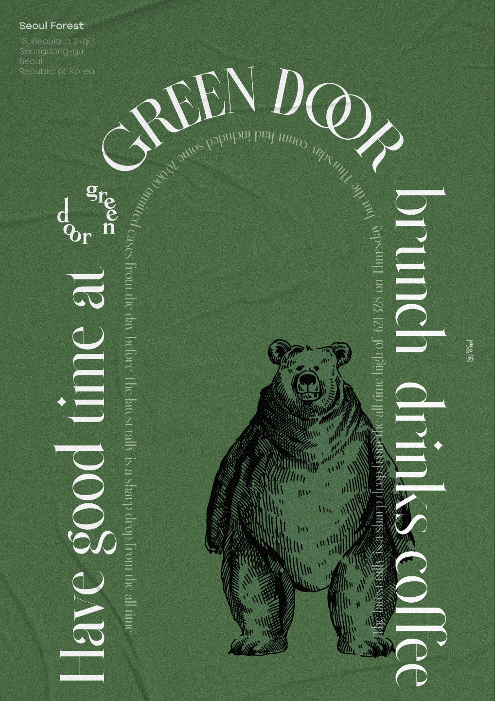 8eb87a50fb94f630097412299ee63cbf_1666162691_8206.jpeg 8eb87a50fb94f630097412299ee63cbf_1666162691_8206.jpeg