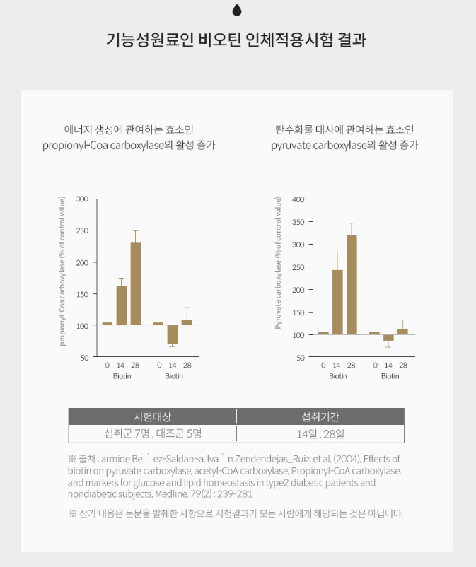 a6ab03d41bf3b941873b49389c88043f_1666681604_0364.png a6ab03d41bf3b941873b49389c88043f_1666681604_0364.png