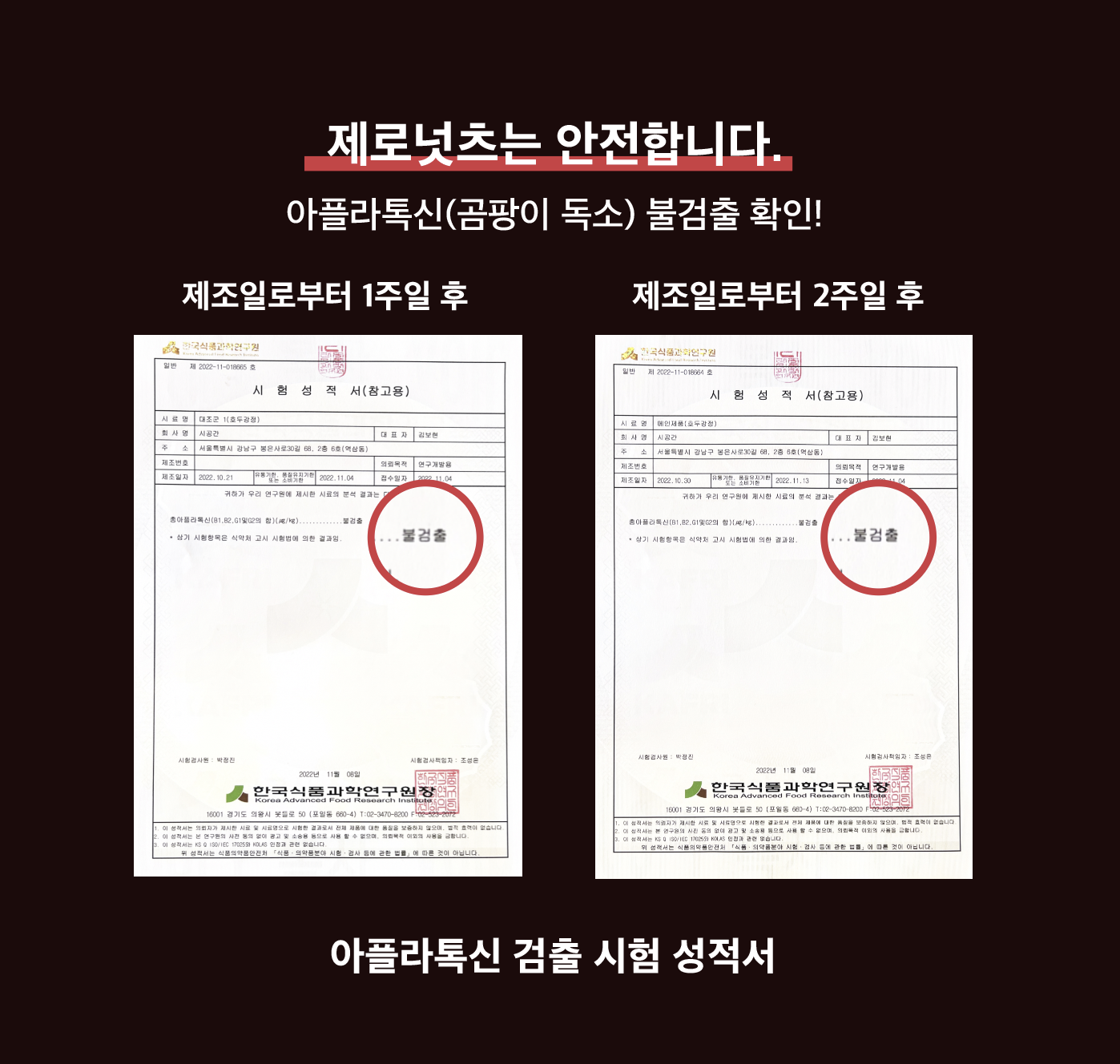 80df13b48bf8498b77196fb0aa5f5e7f_1668395187_762.png 80df13b48bf8498b77196fb0aa5f5e7f_1668395187_762.png