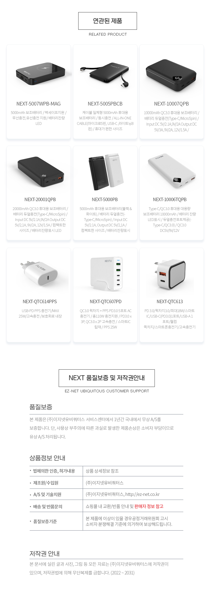 aa86930d0fb053322e761571376b3f23_1667547475_5183.jpg aa86930d0fb053322e761571376b3f23_1667547475_5183.jpg