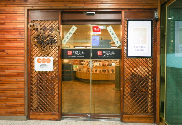 191f33020eed1b915d526d171eb5372c_1670045834_4386.jpg 191f33020eed1b915d526d171eb5372c_1670045834_4386.jpg