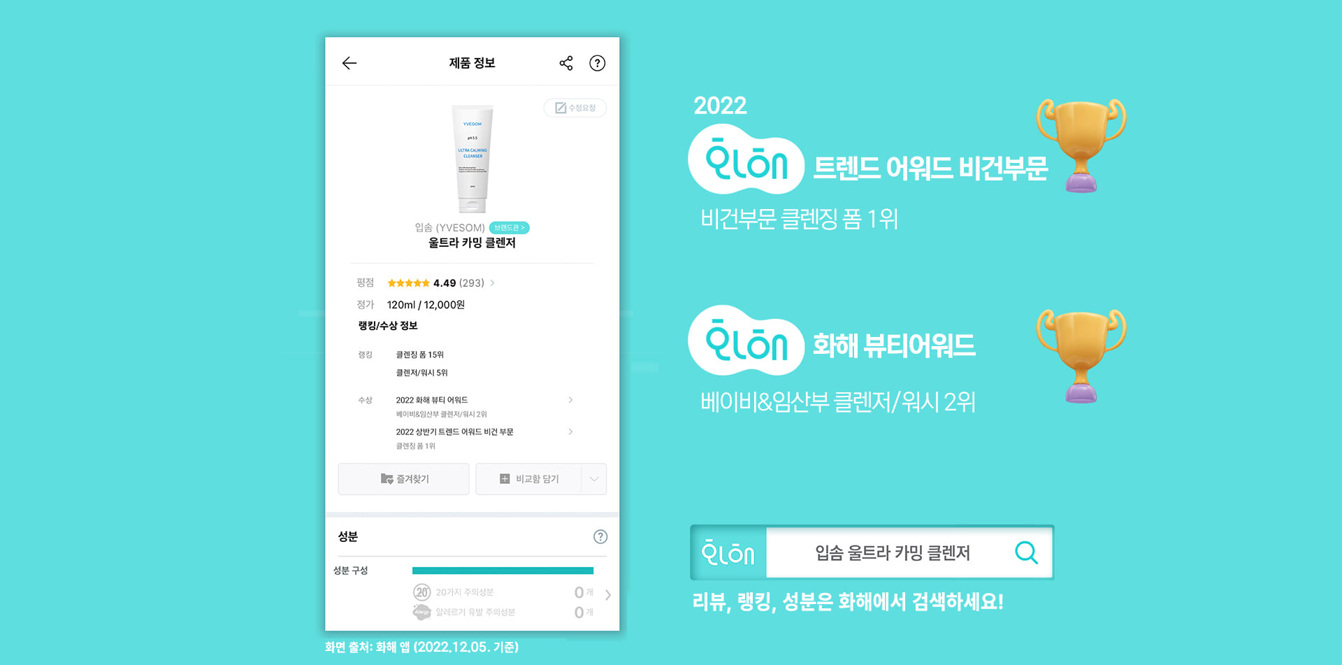 2ae0a29b490a0e31da7167fe03da6169_1672032213_6661.jpg 2ae0a29b490a0e31da7167fe03da6169_1672032213_6661.jpg