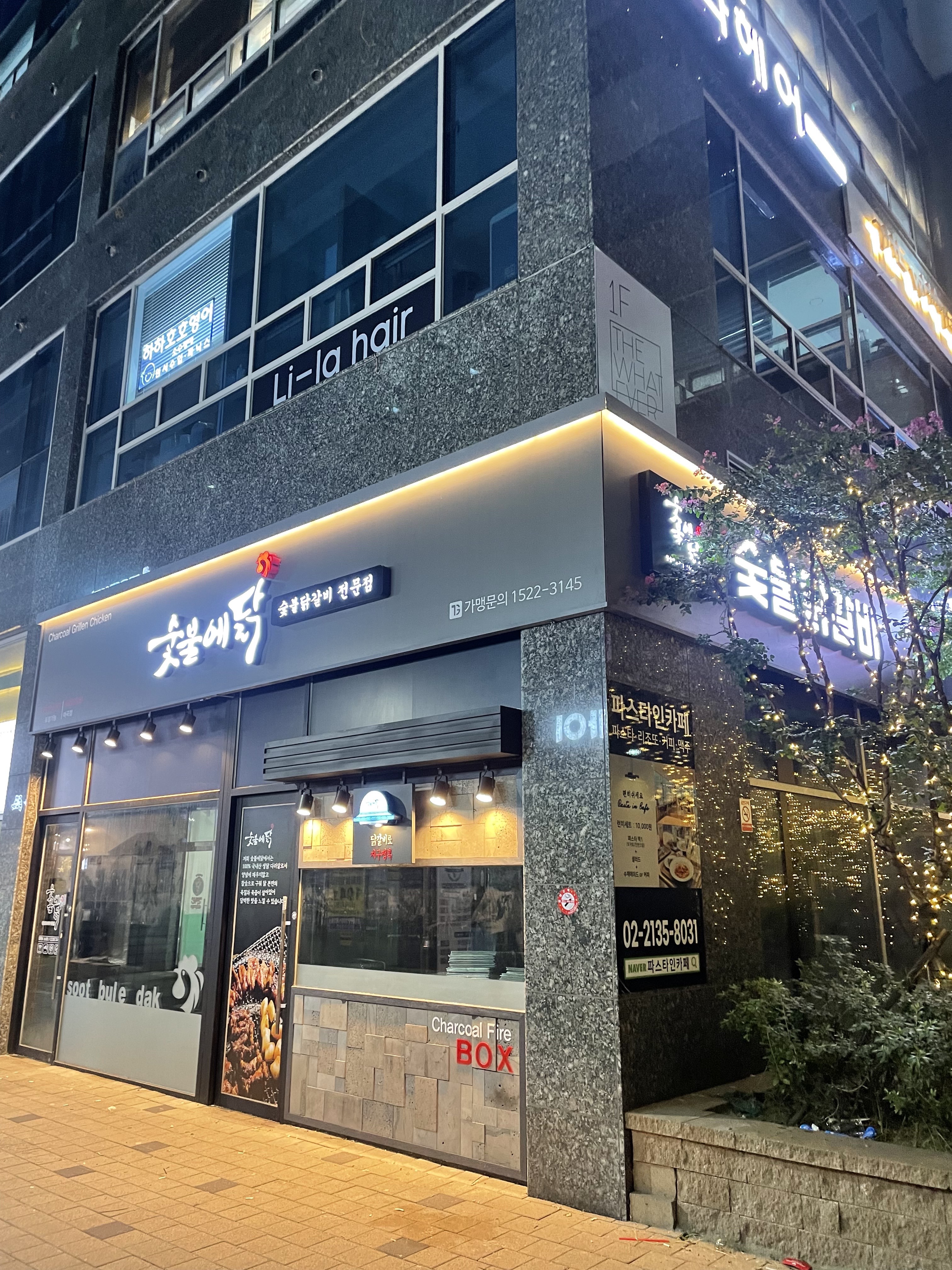 316076ed739407d59cd147558699acc2_1670308894_7392.jpg 316076ed739407d59cd147558699acc2_1670308894_7392.jpg