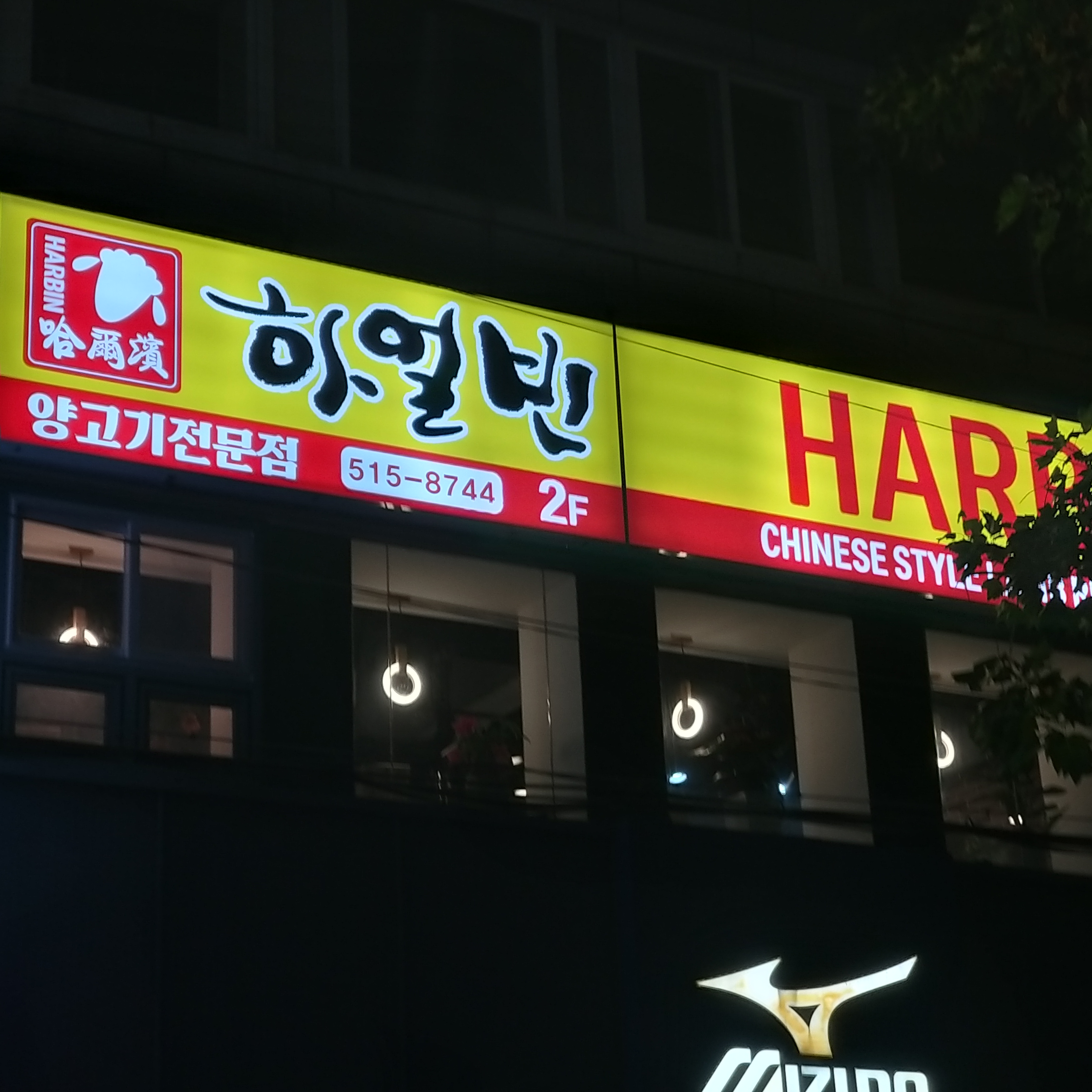 3f55845bfc69f7abe177b0d062f7000f_1672749152_521.jpg 3f55845bfc69f7abe177b0d062f7000f_1672749152_521.jpg