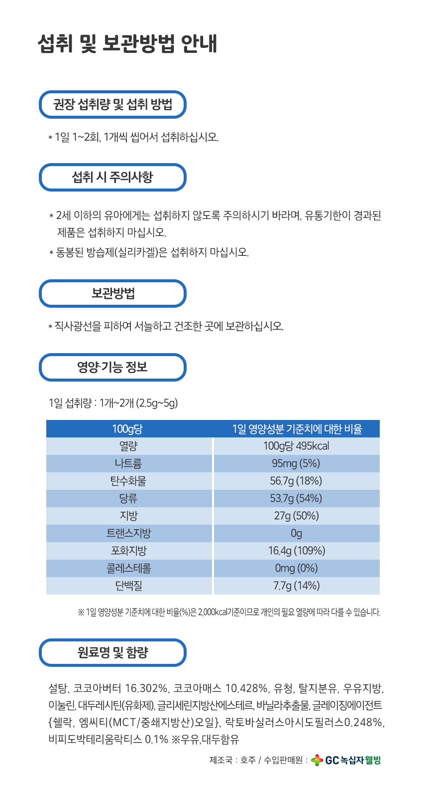 66e88c1550f9558ce1b8c3b8e788ce7a_1675040764_2929.jpg 66e88c1550f9558ce1b8c3b8e788ce7a_1675040764_2929.jpg