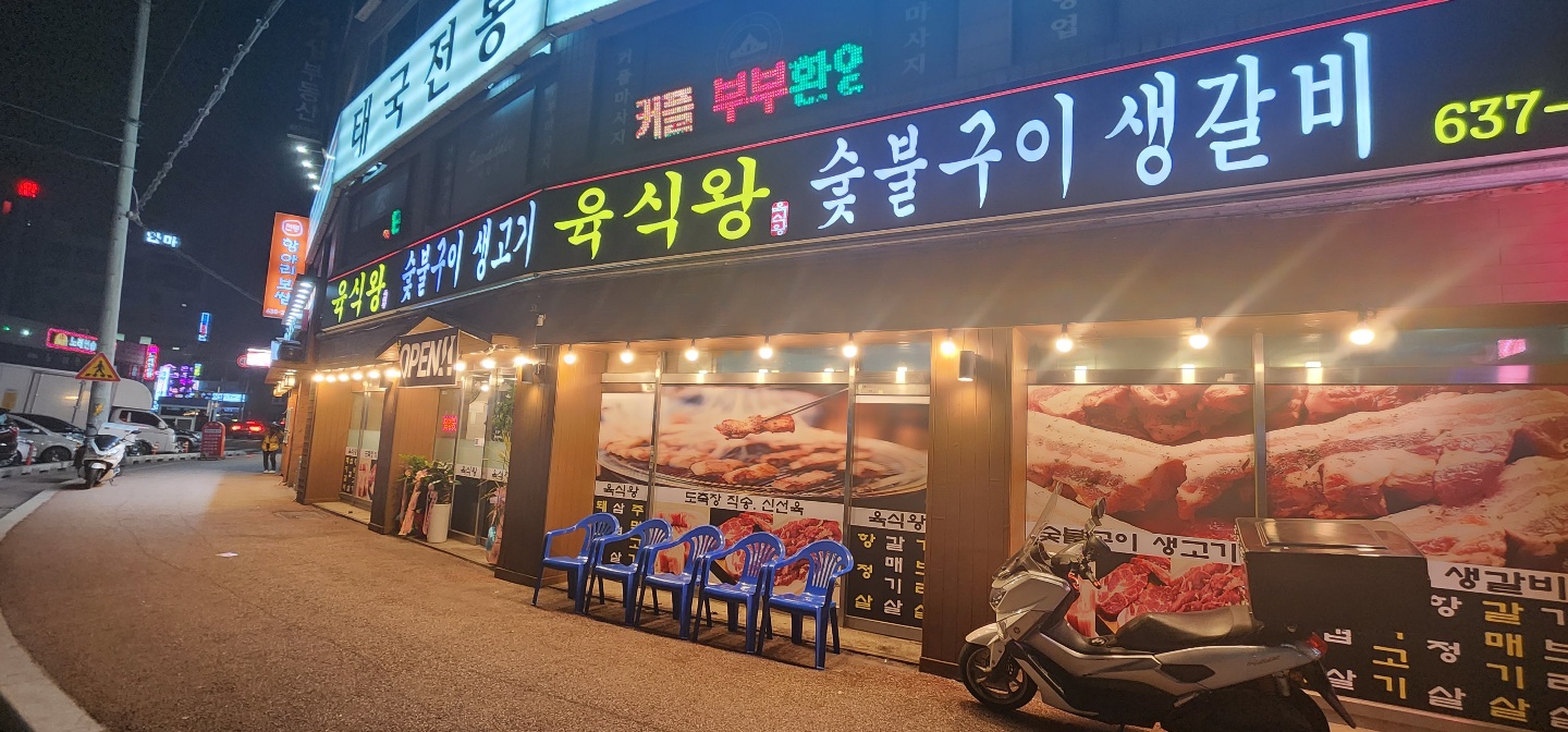 e076f45d42b71f741843fb729c31af91_1674913254_1762.jpg e076f45d42b71f741843fb729c31af91_1674913254_1762.jpg