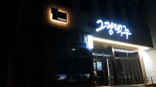 2f31052adcc46d3f29ddd62bbe263439_1675746749_1526.png 2f31052adcc46d3f29ddd62bbe263439_1675746749_1526.png