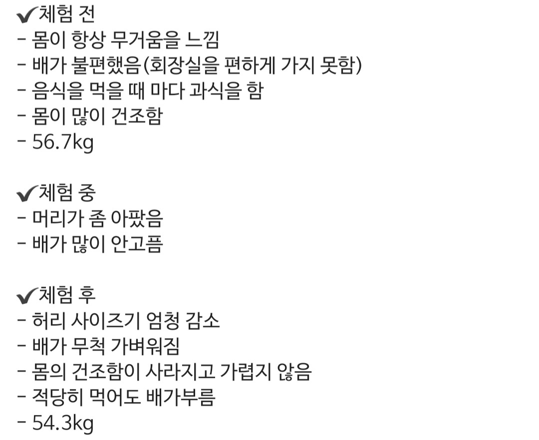 be122efec6ec51d366f4b6ac933c827d_1675667317_0559.jpg be122efec6ec51d366f4b6ac933c827d_1675667317_0559.jpg