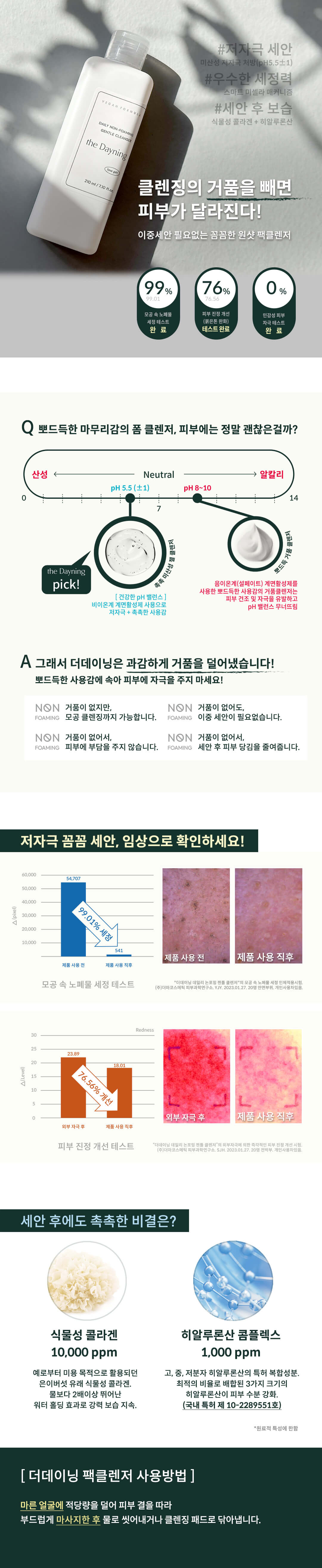 7d18337a9533b68ba6865c0bb3763686_1679455390_0709.jpg 7d18337a9533b68ba6865c0bb3763686_1679455390_0709.jpg