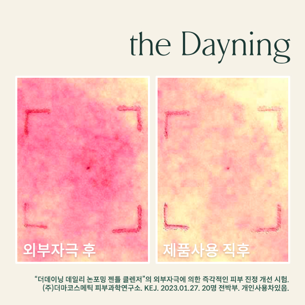 7d18337a9533b68ba6865c0bb3763686_1679455397_8227.jpg 7d18337a9533b68ba6865c0bb3763686_1679455397_8227.jpg