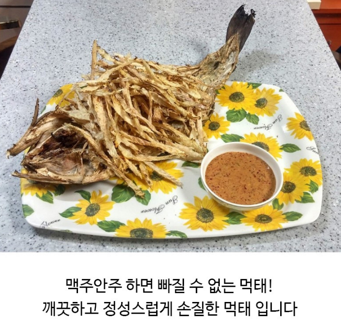 9df8a4d4321473d7e857e7bd3c30461e_1678255109_859.png 9df8a4d4321473d7e857e7bd3c30461e_1678255109_859.png