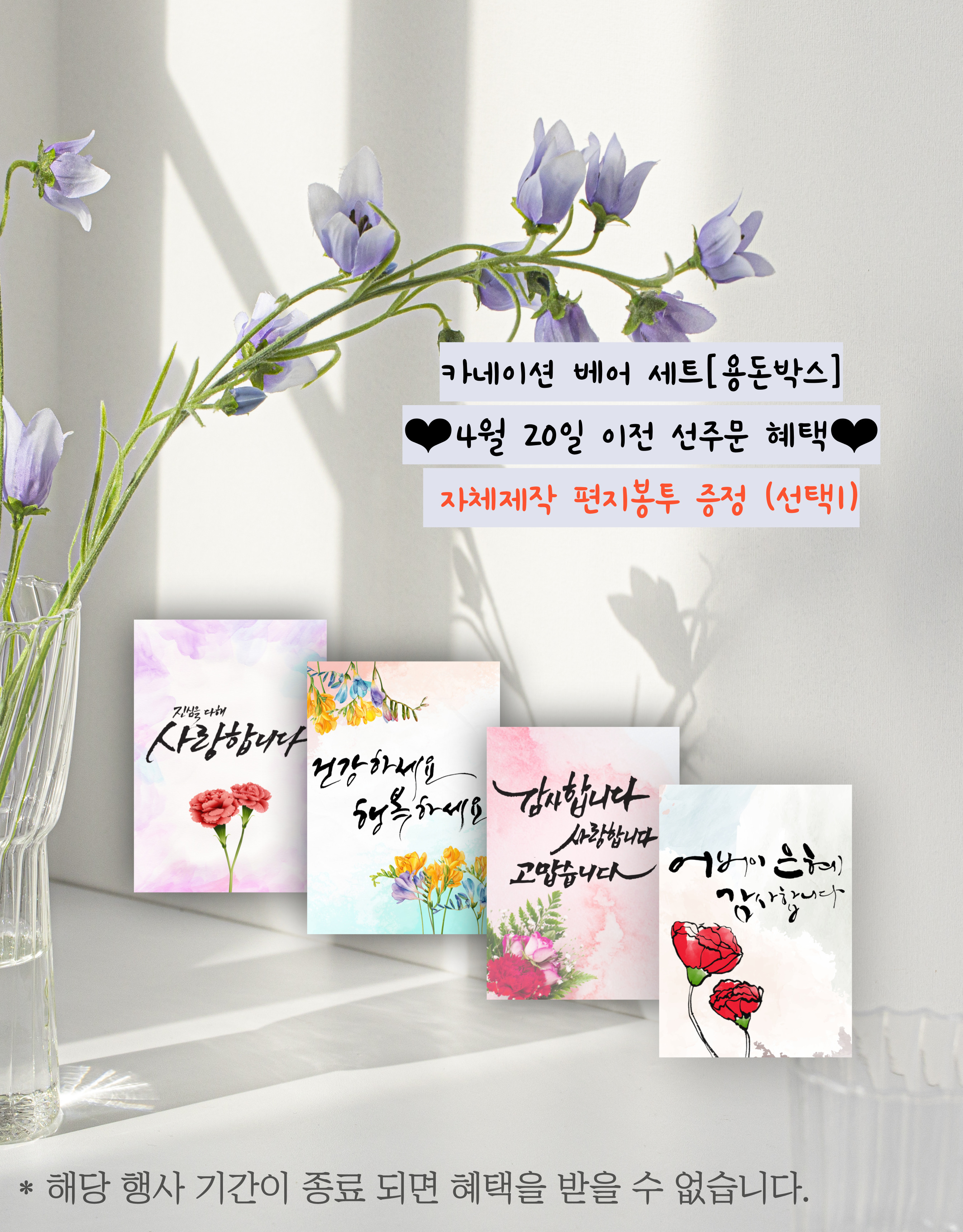 b5ea6dfe285443d60ee1ab2a86634697_1680249156_1981.jpg b5ea6dfe285443d60ee1ab2a86634697_1680249156_1981.jpg