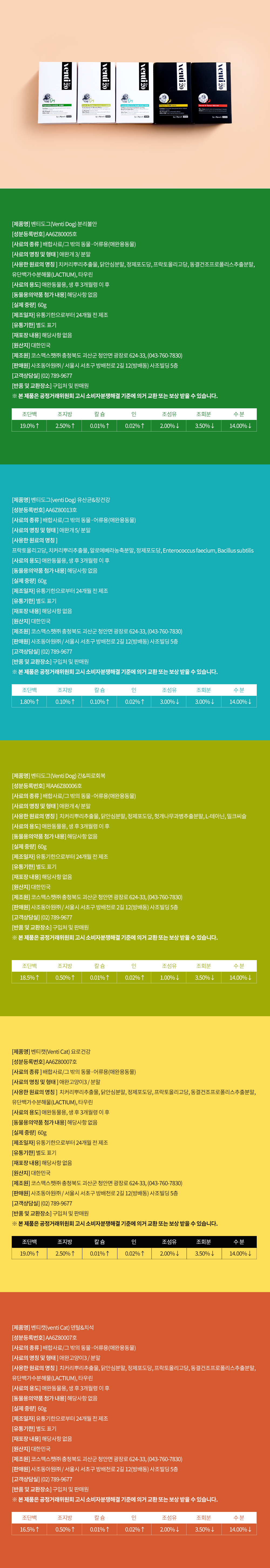 cd2606c4b5193152788660ec7895be7f_1680224422_6763.png cd2606c4b5193152788660ec7895be7f_1680224422_6763.png