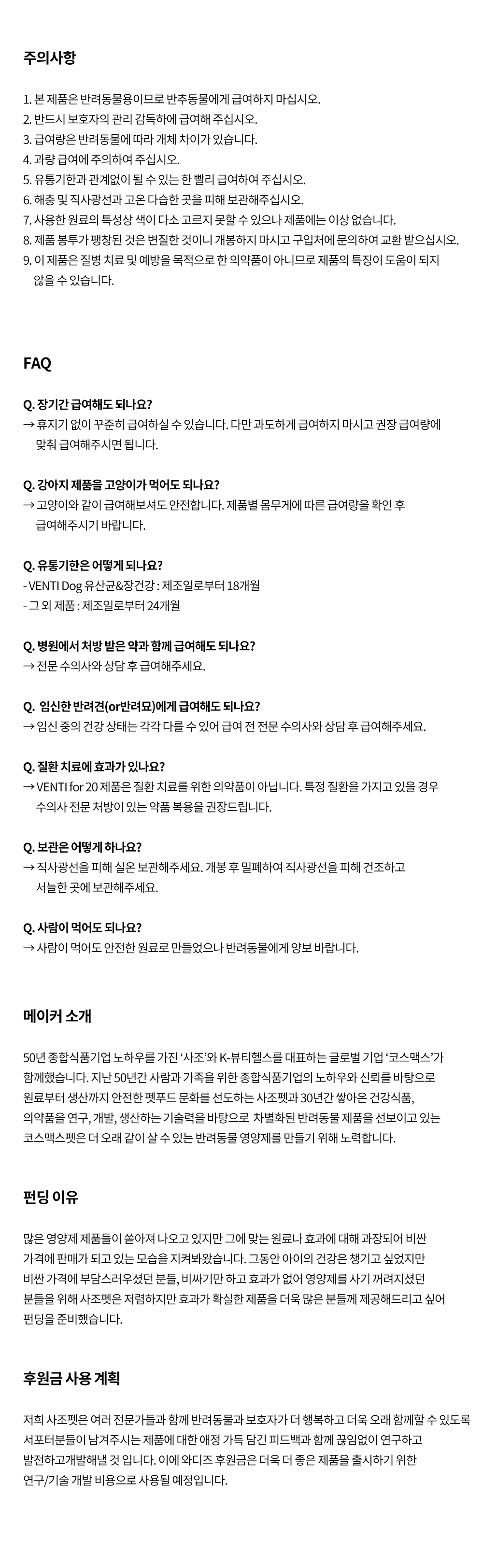 cd2606c4b5193152788660ec7895be7f_1680224422_8777.png cd2606c4b5193152788660ec7895be7f_1680224422_8777.png