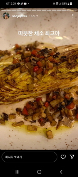 7cfda9826496a262e83c299555e2cc1a_1682251743_062.jpg 7cfda9826496a262e83c299555e2cc1a_1682251743_062.jpg