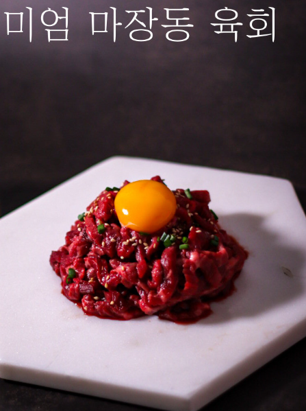 b81d6a87fc7fd510dd772456fcea8cc6_1681354272_1373.png b81d6a87fc7fd510dd772456fcea8cc6_1681354272_1373.png