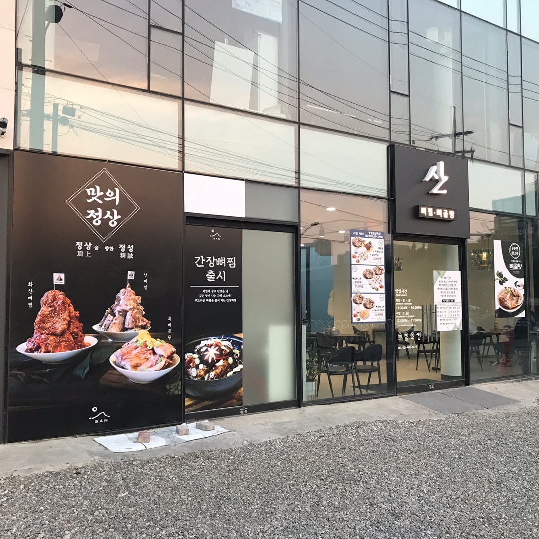 15f5aea951ce2aa5a9fdf1996ee1baa8_1683951677_4955.jpg 15f5aea951ce2aa5a9fdf1996ee1baa8_1683951677_4955.jpg