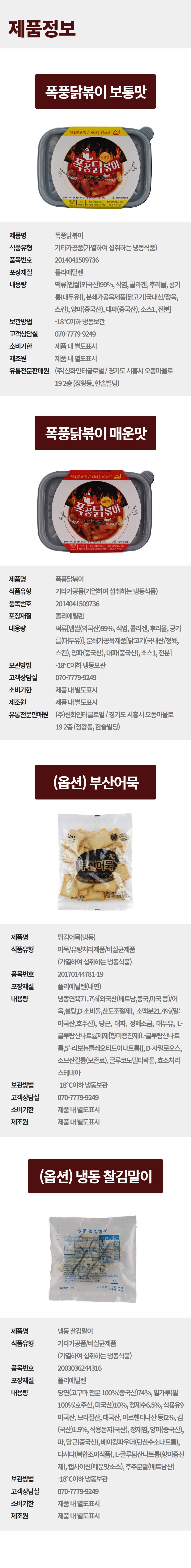 4d89c9b49453149f52e774fed5f38f03_1683015058_2718.jpg 4d89c9b49453149f52e774fed5f38f03_1683015058_2718.jpg