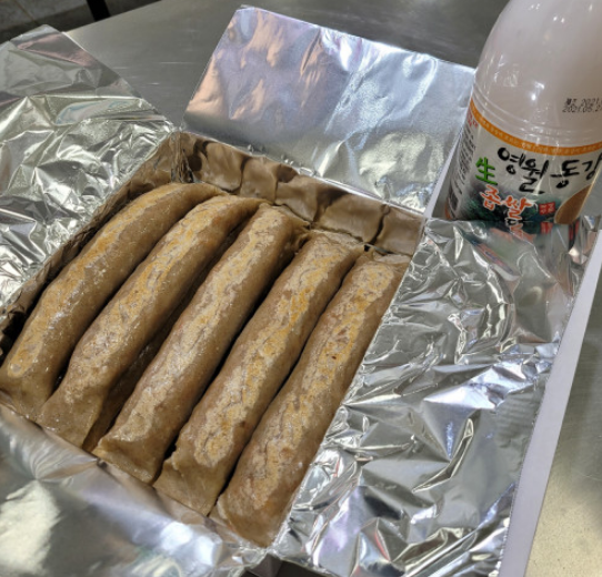 796b3029b787dbb97610a19515a6cc14_1684906328_6385.png 796b3029b787dbb97610a19515a6cc14_1684906328_6385.png