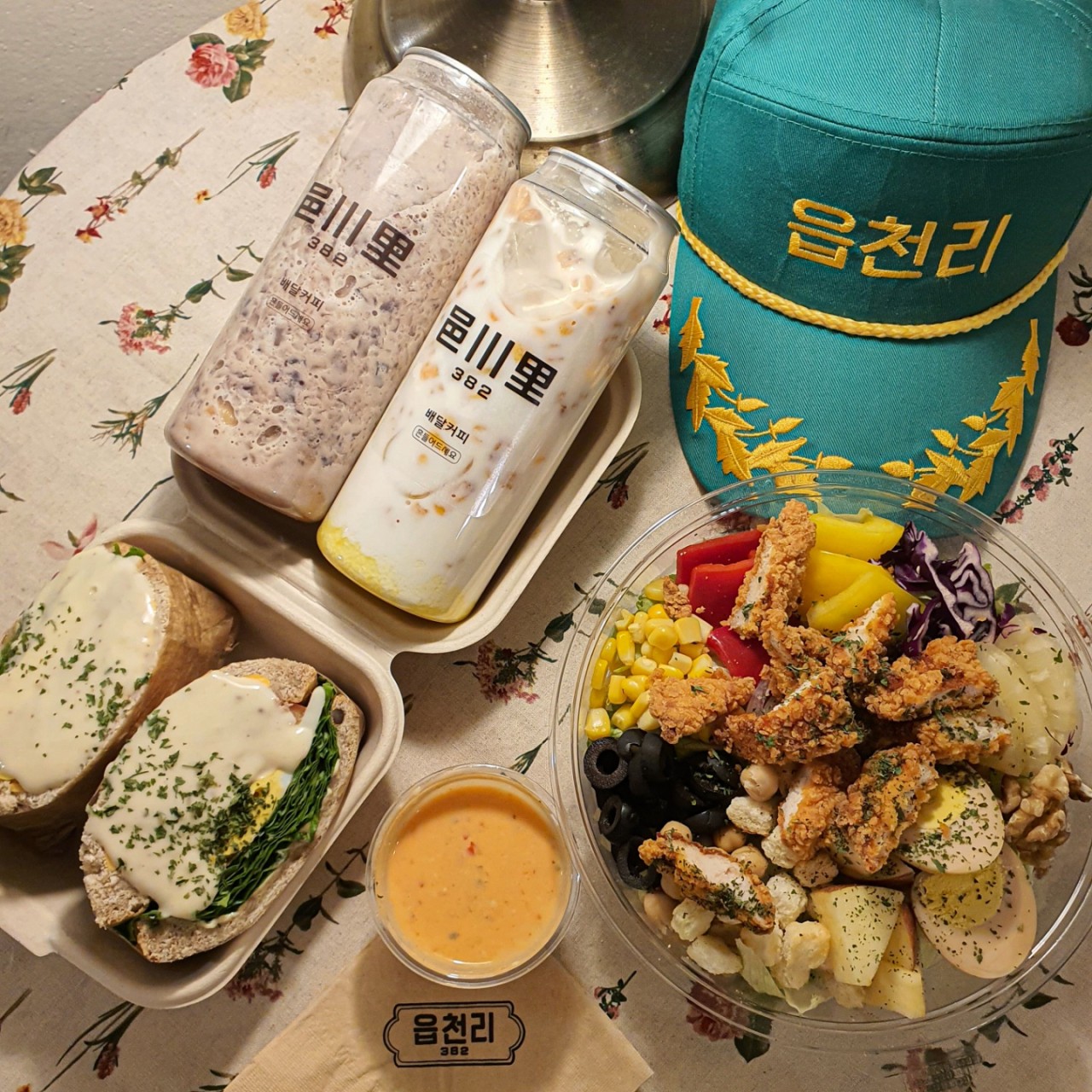 a86be2edf85ac4eca0699d48ad1a517b_1684918460_2158.jpg a86be2edf85ac4eca0699d48ad1a517b_1684918460_2158.jpg