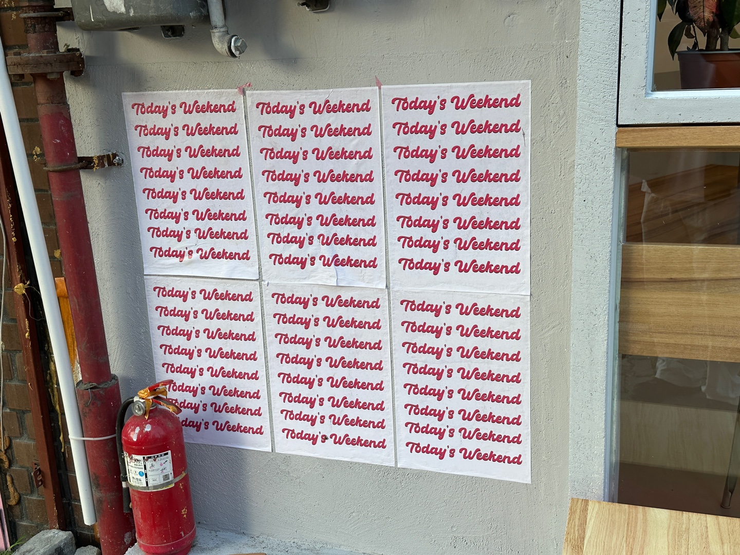 c2be7b408631ce64c405ae5c7445751f_1687923586_2589.jpg c2be7b408631ce64c405ae5c7445751f_1687923586_2589.jpg