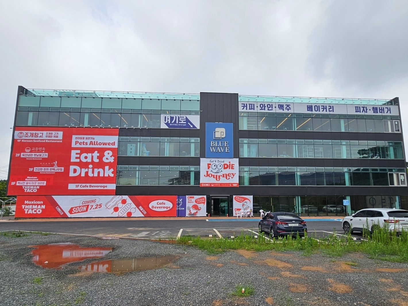 2a543526c3260a61eb6b97a828839ecc_1690445154_3987.jpg 2a543526c3260a61eb6b97a828839ecc_1690445154_3987.jpg