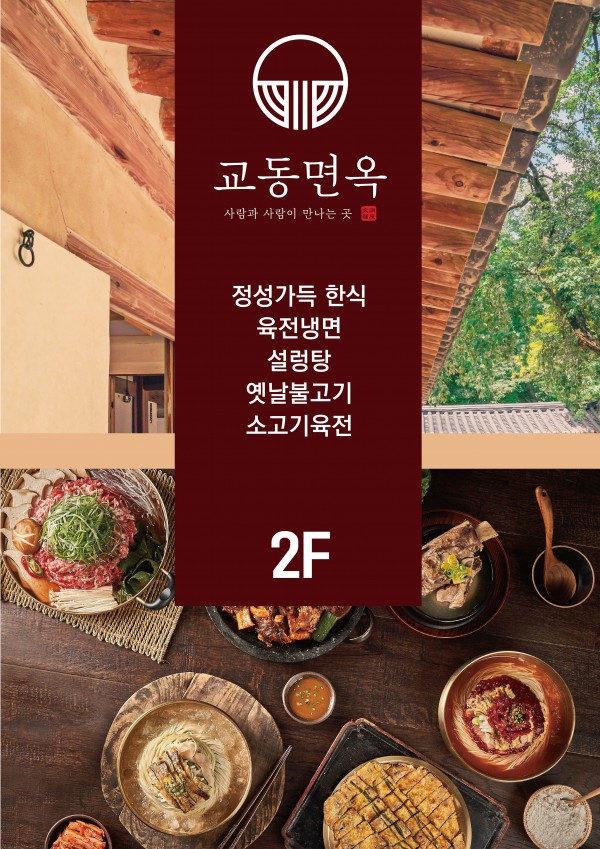 15ae79a4be64ba63a830a99ef2232d94_1691483468_4407.jpg 15ae79a4be64ba63a830a99ef2232d94_1691483468_4407.jpg