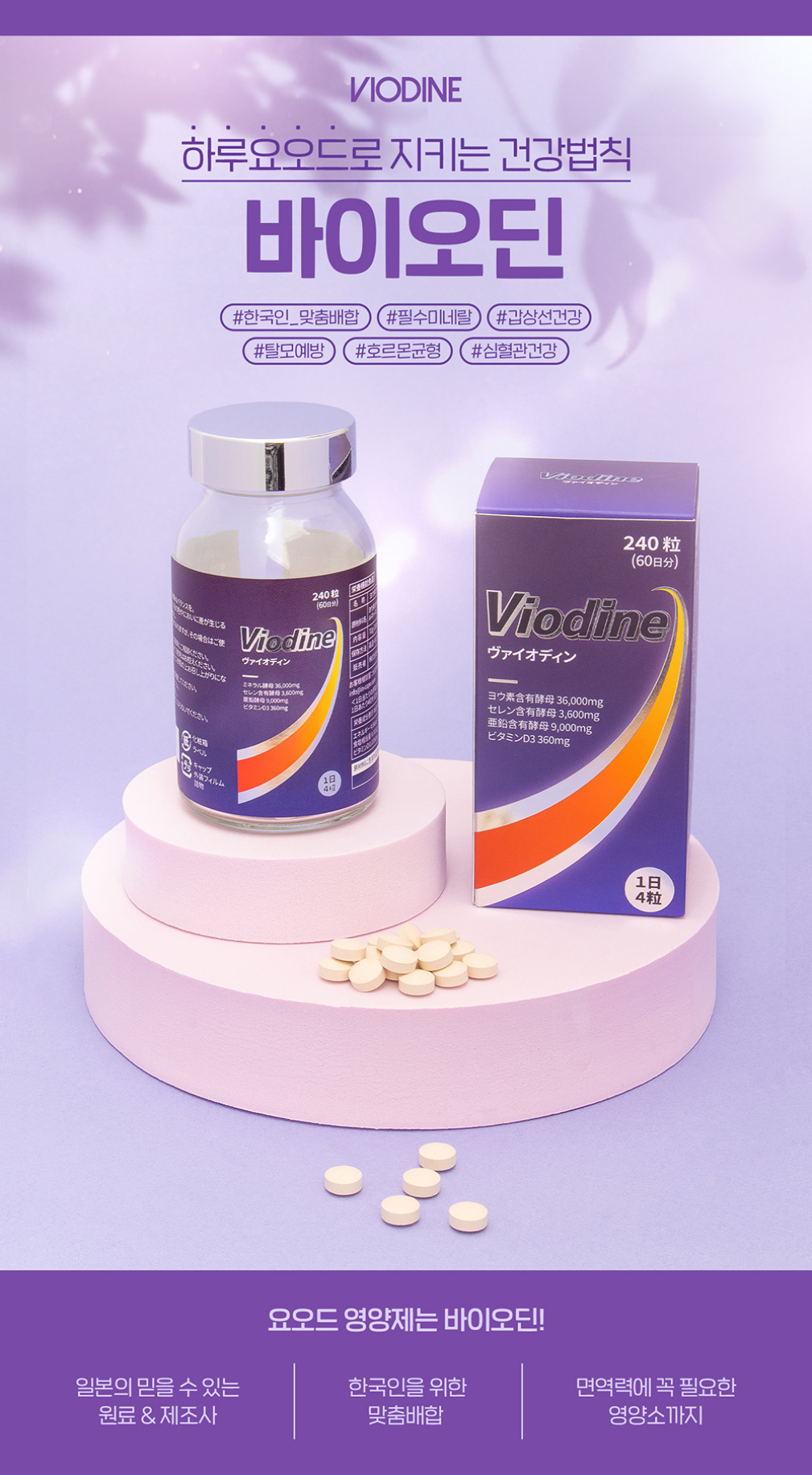 17d0caa5e6802ba707db22de03081187_1691971401_2102.png 17d0caa5e6802ba707db22de03081187_1691971401_2102.png