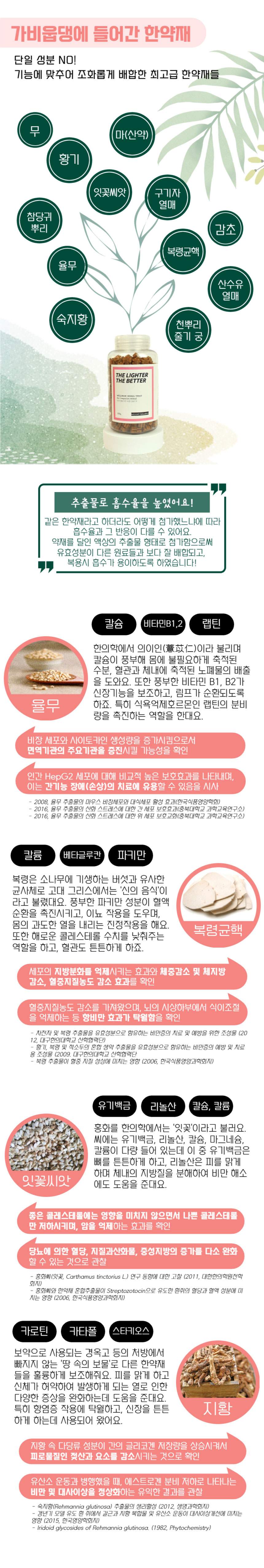 43d14155defb72efc8f289d8b36cf19f_1693192567_3813.jpg 43d14155defb72efc8f289d8b36cf19f_1693192567_3813.jpg