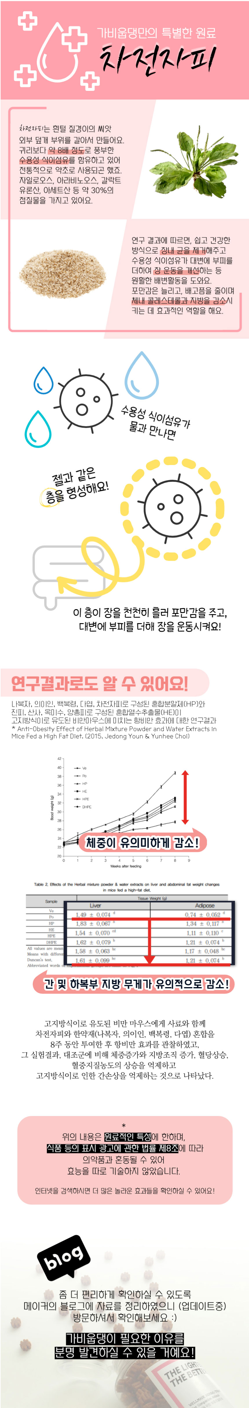 43d14155defb72efc8f289d8b36cf19f_1693192567_7285.jpg 43d14155defb72efc8f289d8b36cf19f_1693192567_7285.jpg