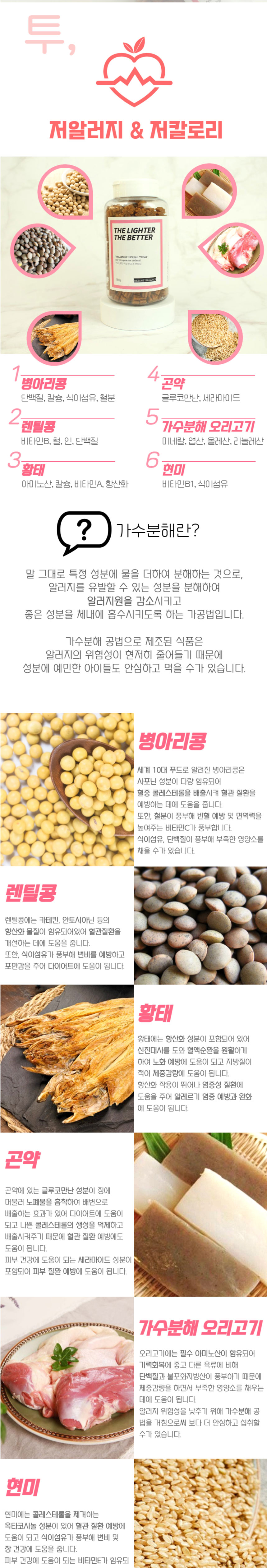 43d14155defb72efc8f289d8b36cf19f_1693192568_0455.jpg 43d14155defb72efc8f289d8b36cf19f_1693192568_0455.jpg