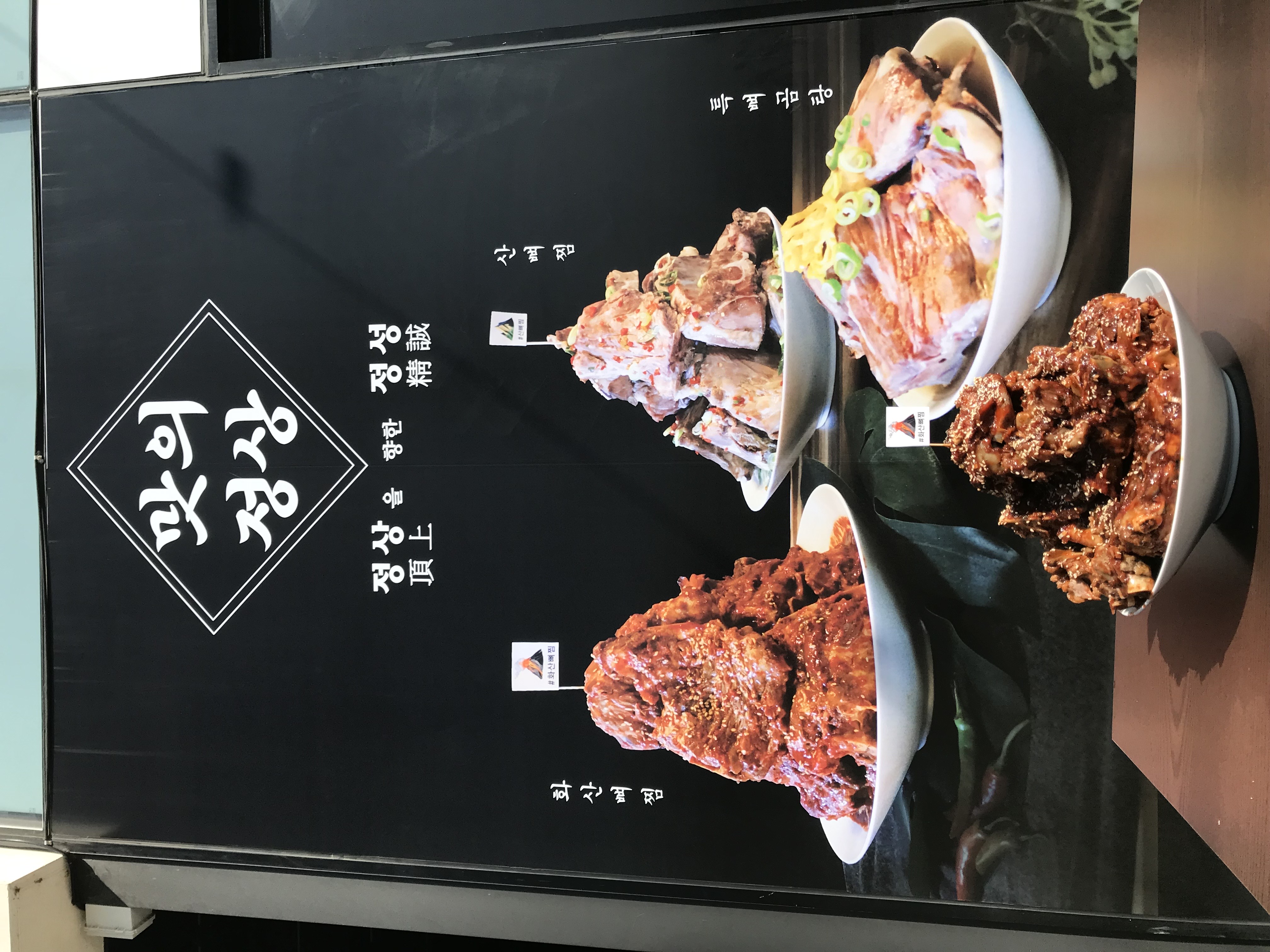 15f5aea951ce2aa5a9fdf1996ee1baa8_1694517724_0727.jpg 15f5aea951ce2aa5a9fdf1996ee1baa8_1694517724_0727.jpg