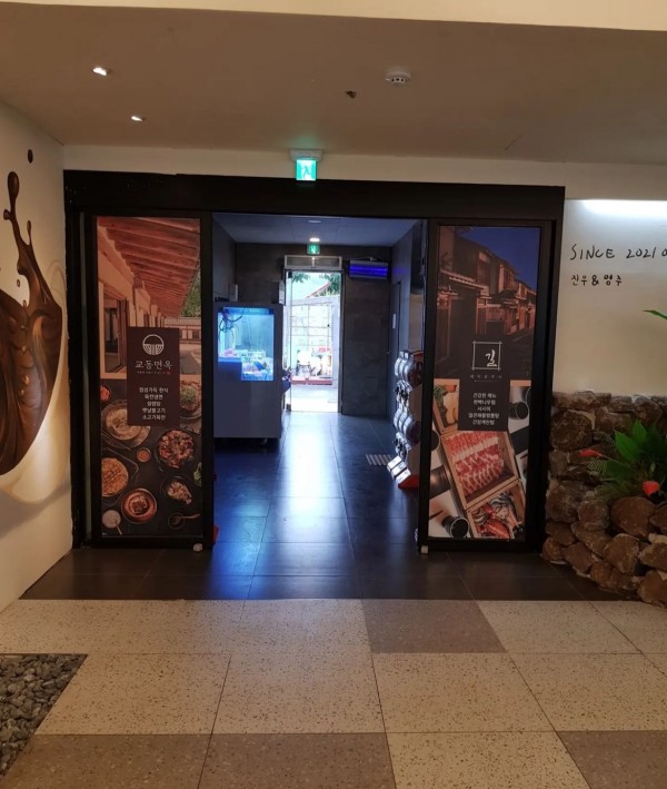 1af59a1707617b6f520afc20c322bd94_1694486102_9679.jpg 1af59a1707617b6f520afc20c322bd94_1694486102_9679.jpg