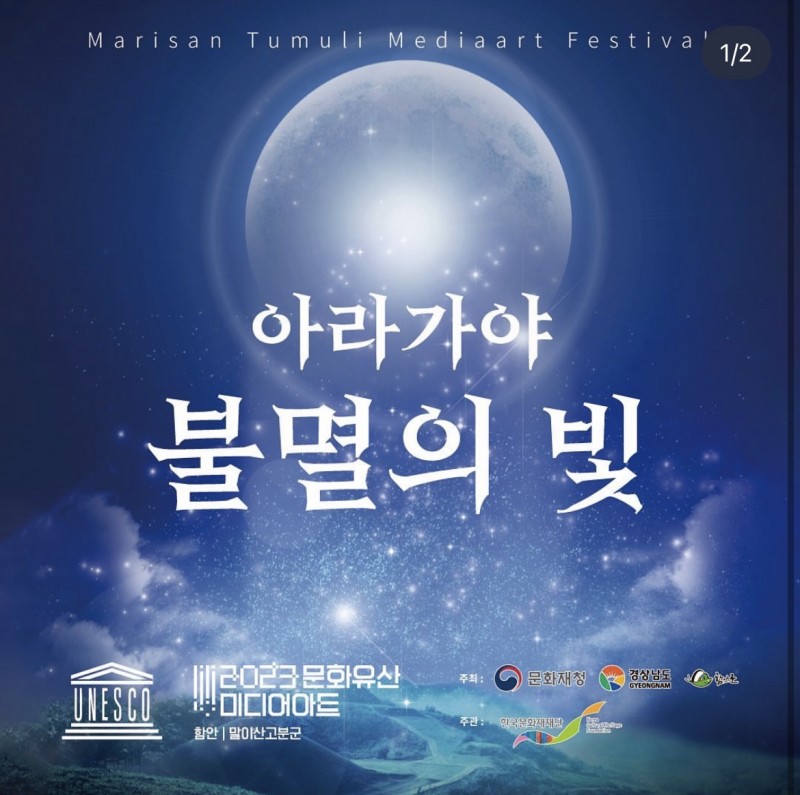 42c6a1059ed5d15831810b122bd3291b_1697430332_5209.jpg 42c6a1059ed5d15831810b122bd3291b_1697430332_5209.jpg