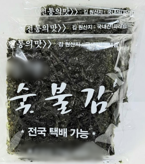 8beed4f9ace3252fd307f85ebabacda8_1698630185_2378.png 8beed4f9ace3252fd307f85ebabacda8_1698630185_2378.png