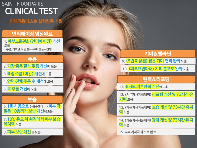 9506fd957074a75d145d8e6deea95b22_1697873802_0722.jpg 9506fd957074a75d145d8e6deea95b22_1697873802_0722.jpg