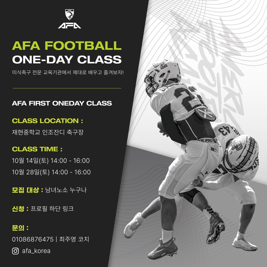 f3c10719a09adbab540a2f61421b5683_1697003955_0093.jpeg f3c10719a09adbab540a2f61421b5683_1697003955_0093.jpeg